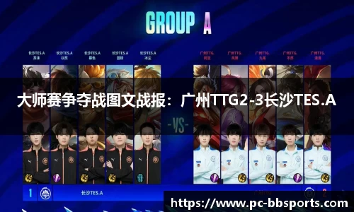 BB贝博体育官方网站